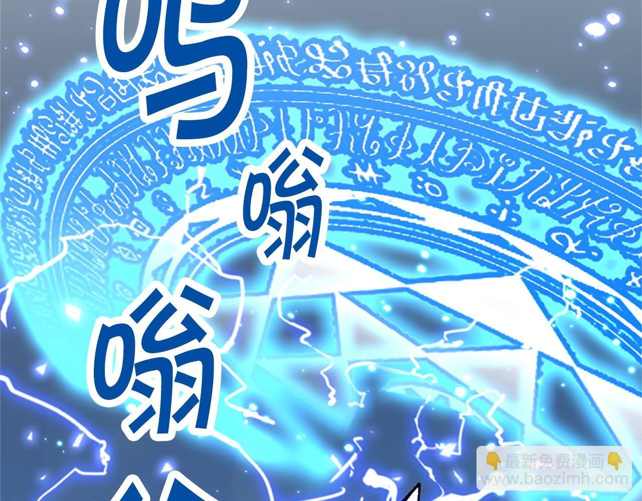 第78话 最后一战