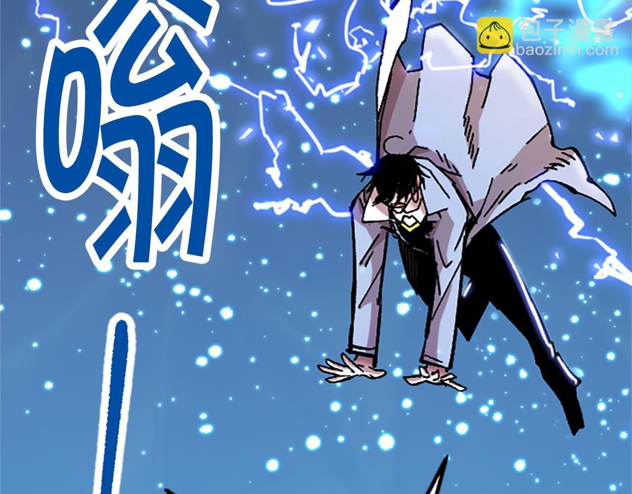 第78话 最后一战