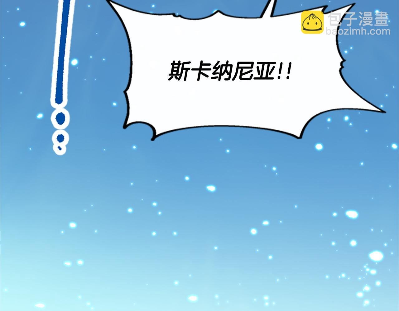 第78话 最后一战