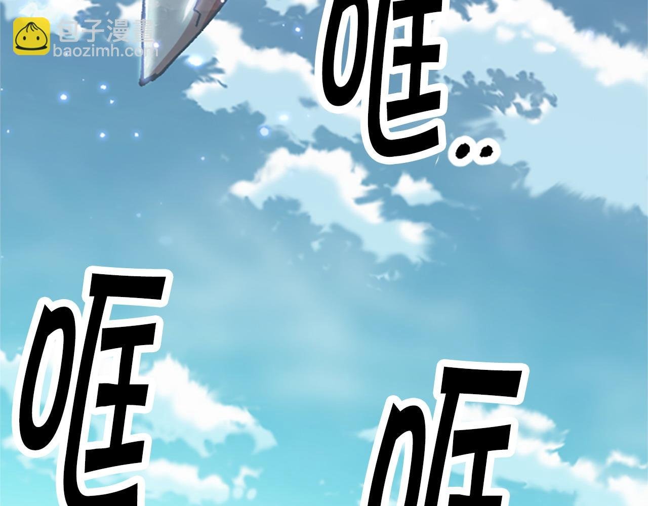 第78话 最后一战