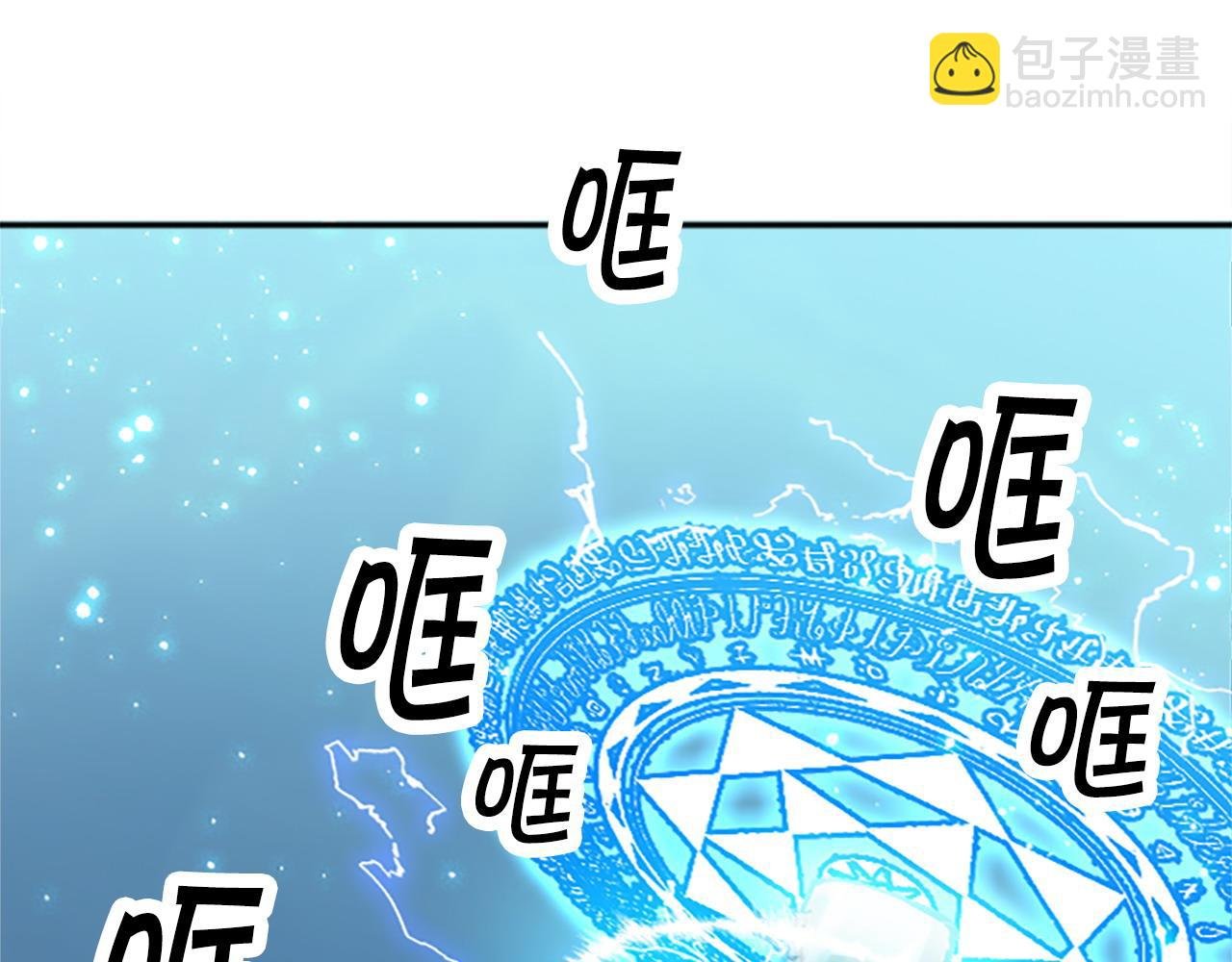 第78话 最后一战