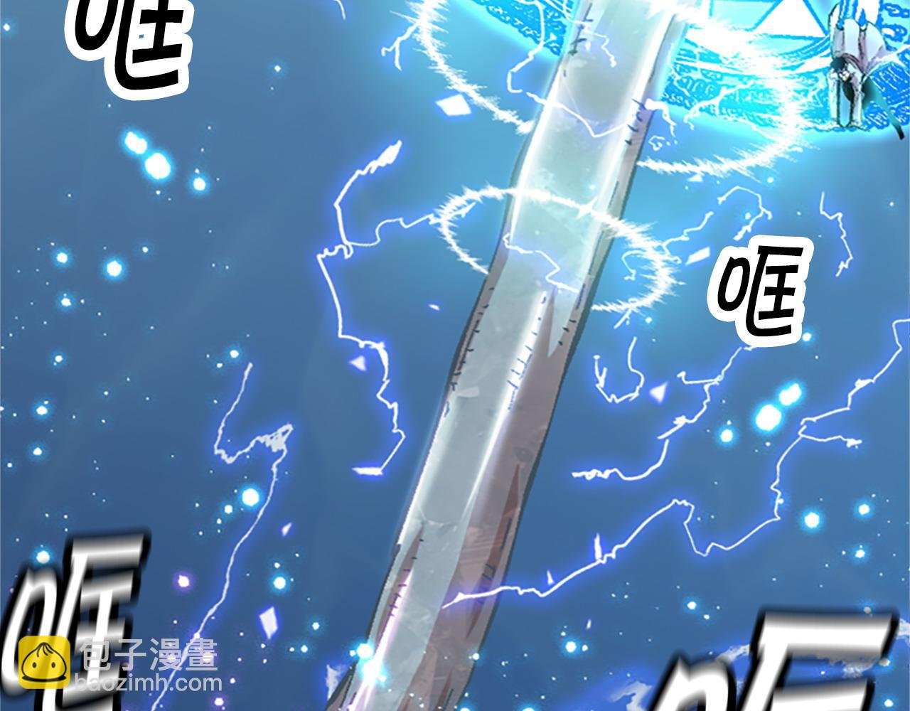 第78话 最后一战