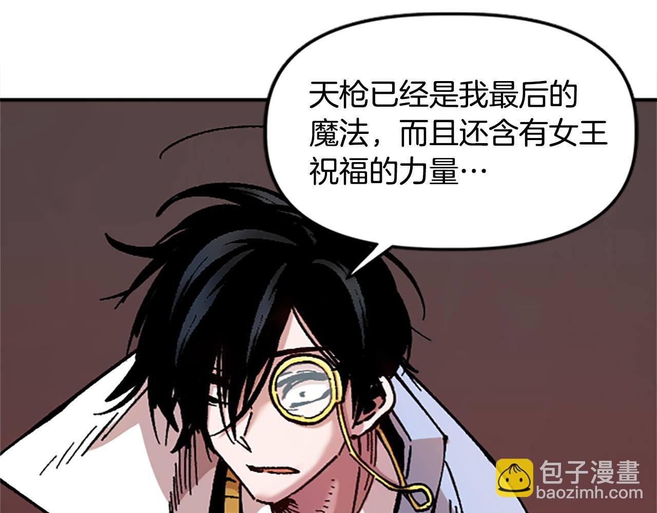 第78话 最后一战