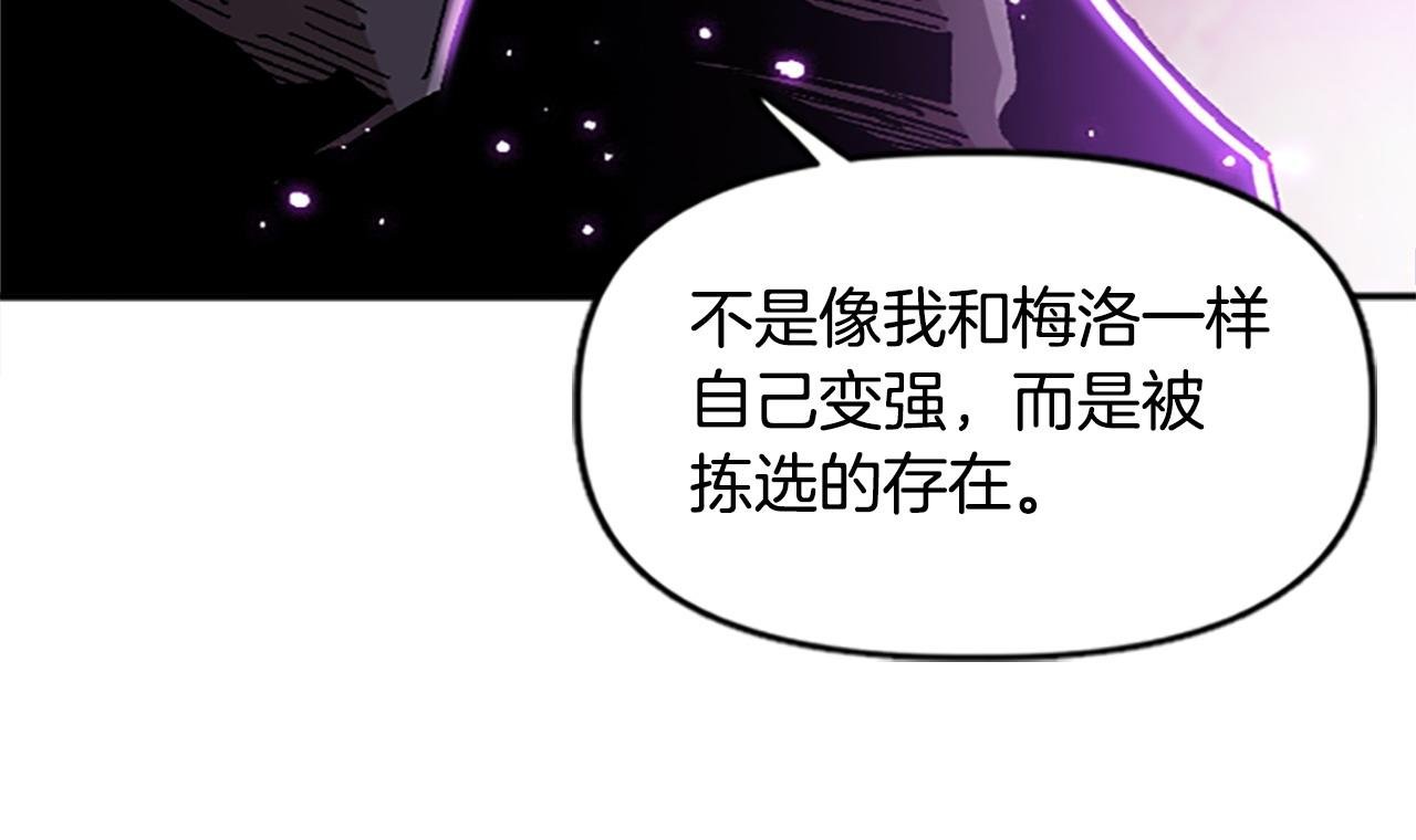 第78话 最后一战