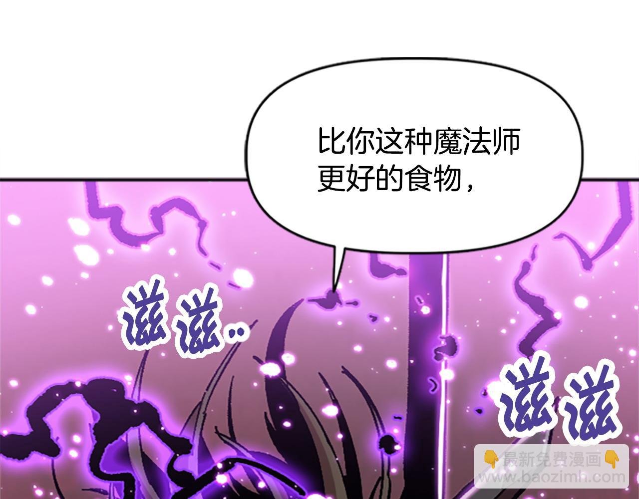 第78话 最后一战