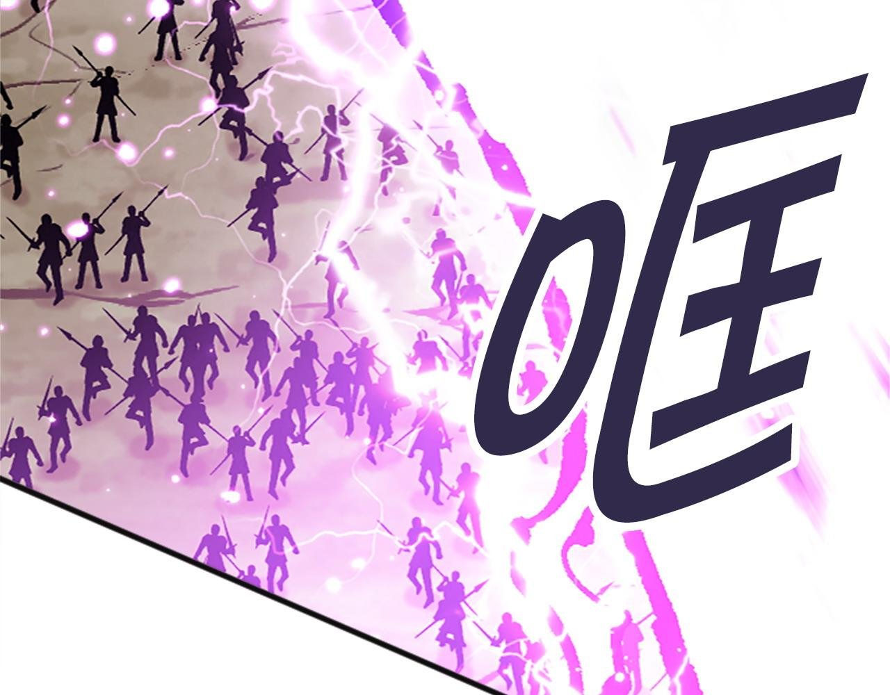 第78话 最后一战