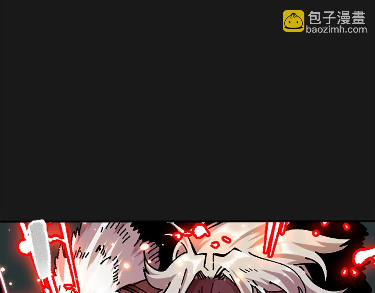 第79话 失败之作