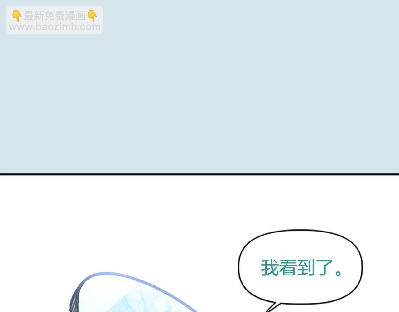 第79话 失败之作