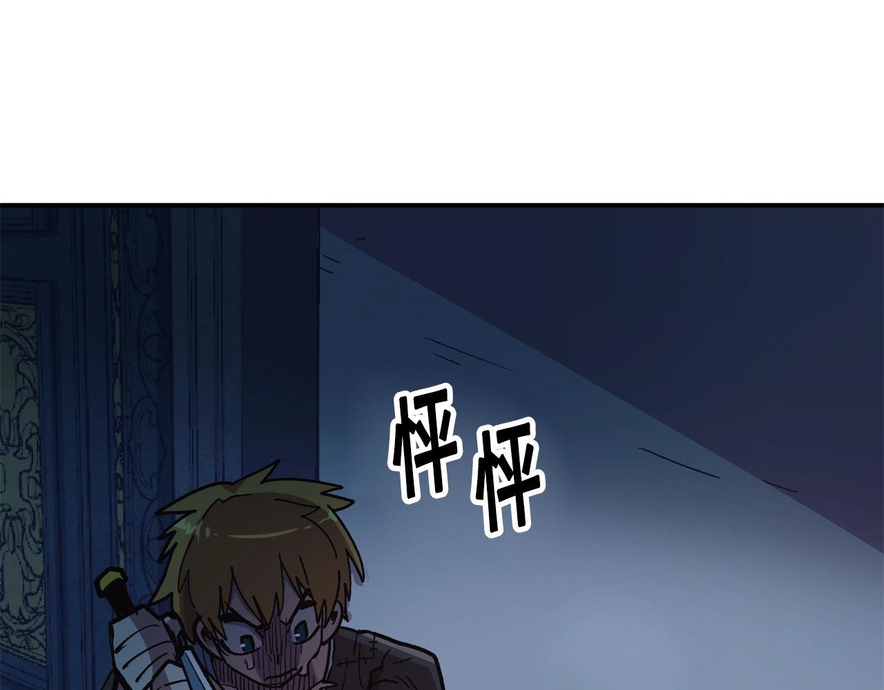 第8话 学习魔法