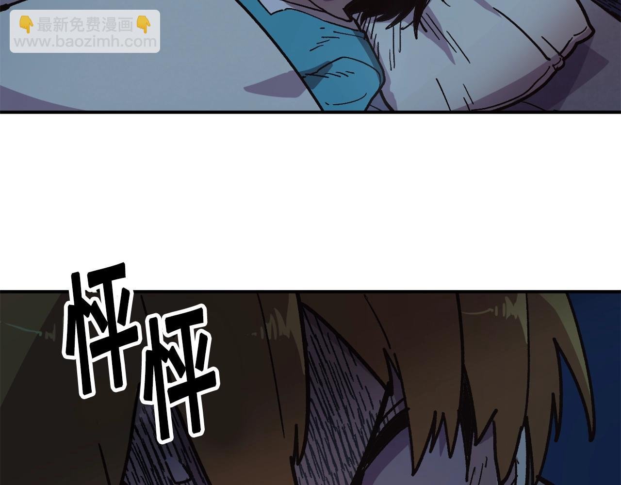 第8话 学习魔法