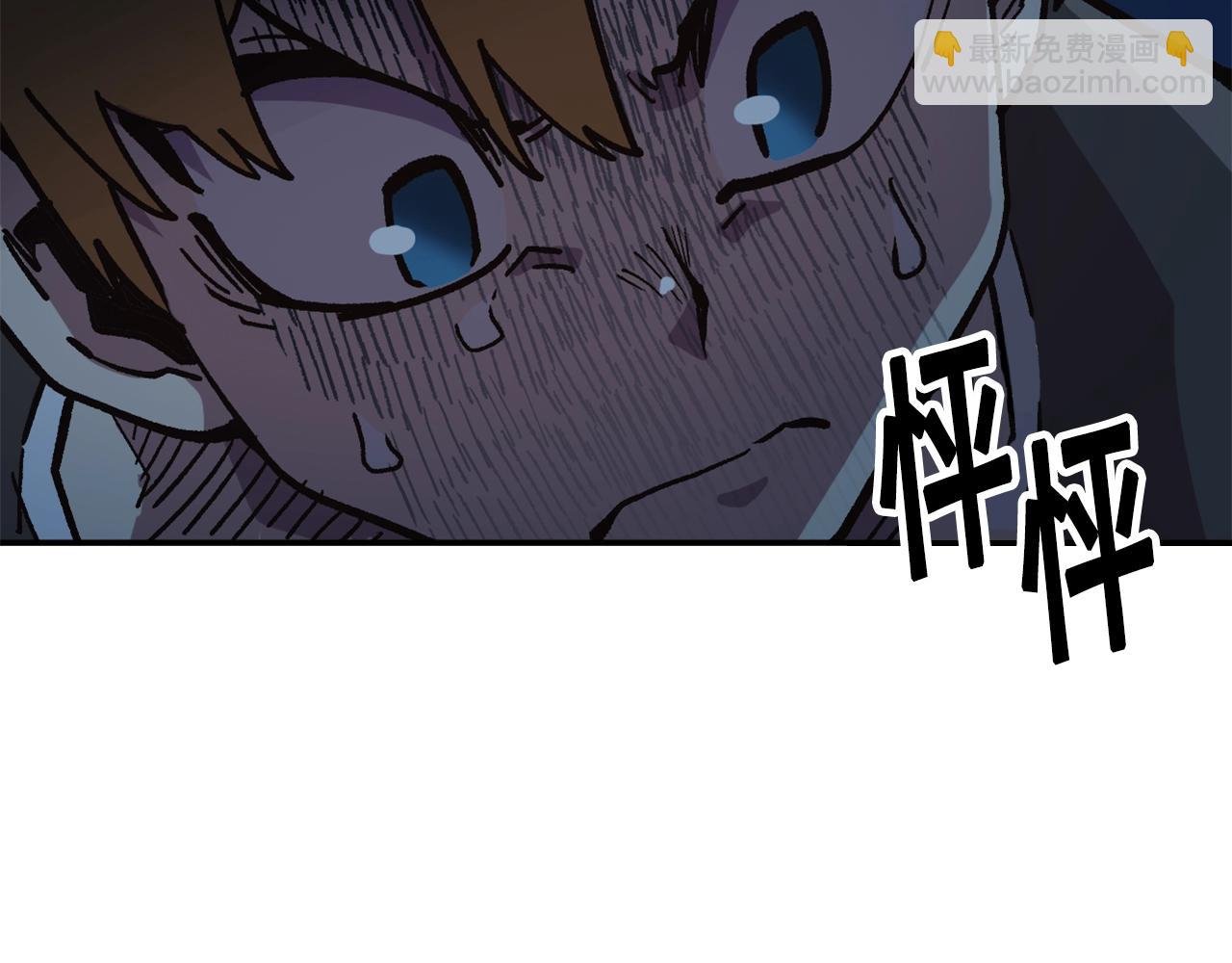 第8话 学习魔法