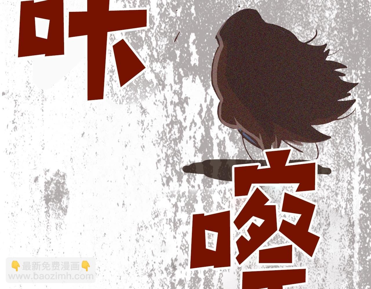第8话 学习魔法