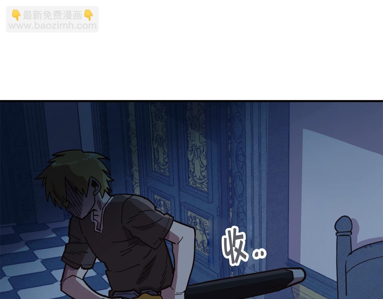 第8话 学习魔法