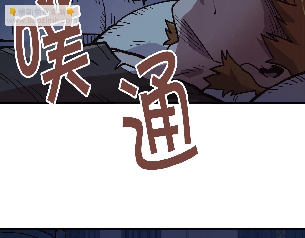 第8话 学习魔法