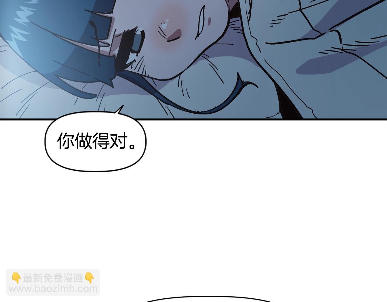 第8话 学习魔法