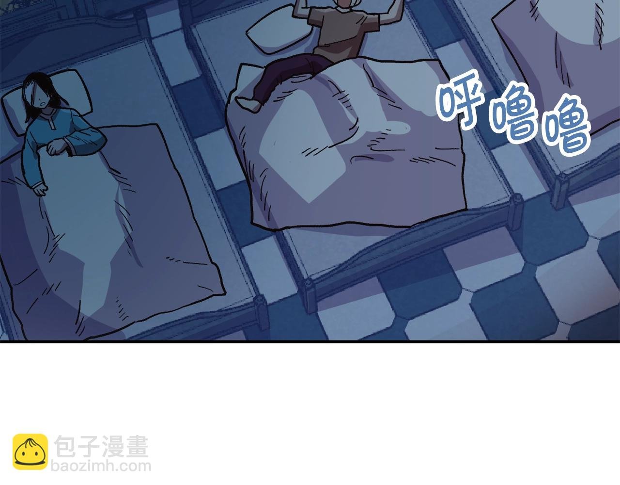 第8话 学习魔法
