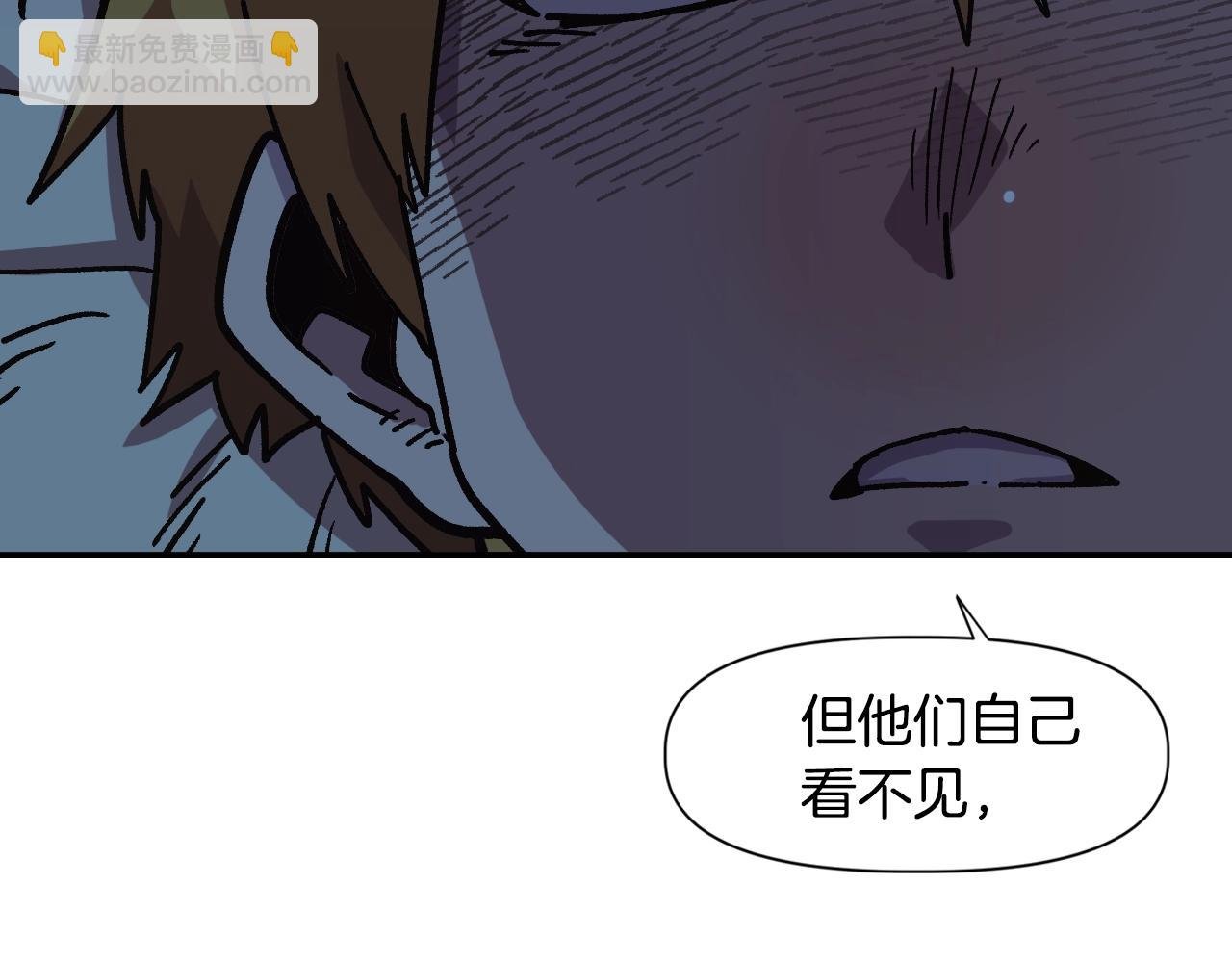 第8话 学习魔法