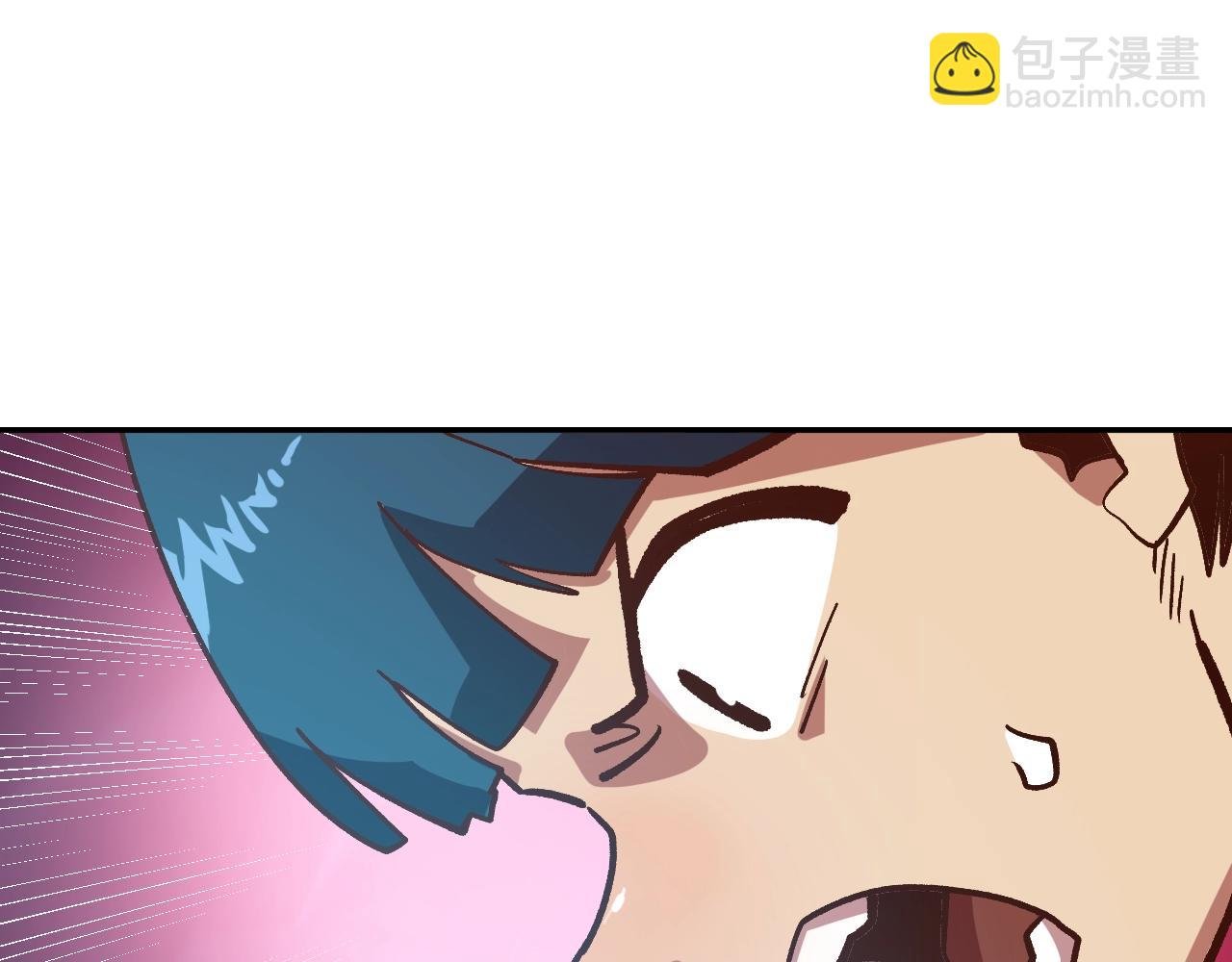 第8话 学习魔法