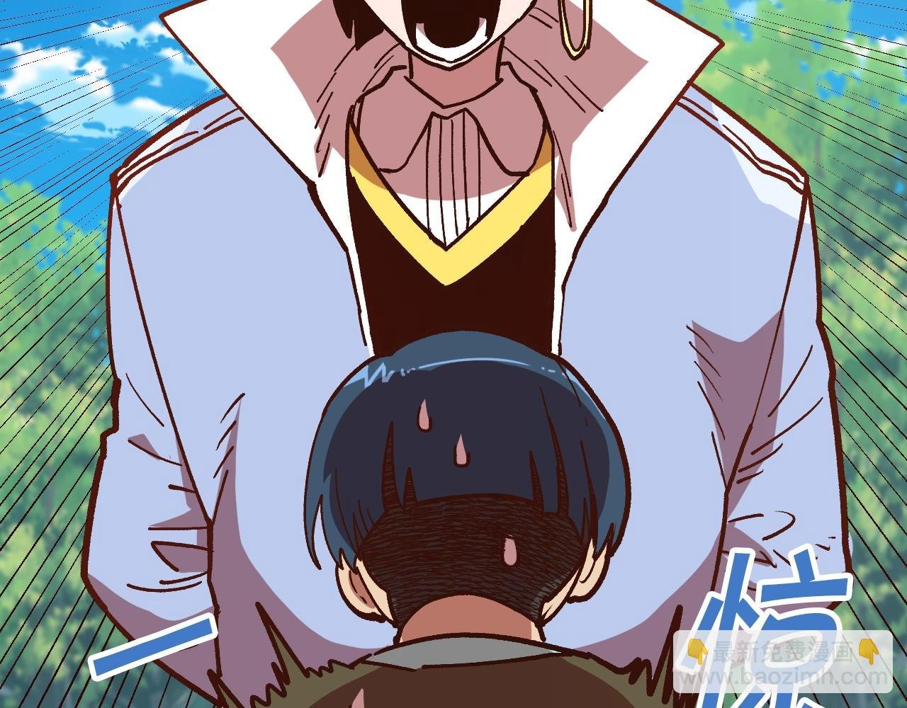 第8话 学习魔法