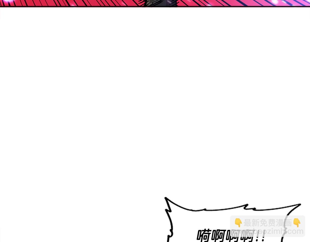 完结篇 世界的主人