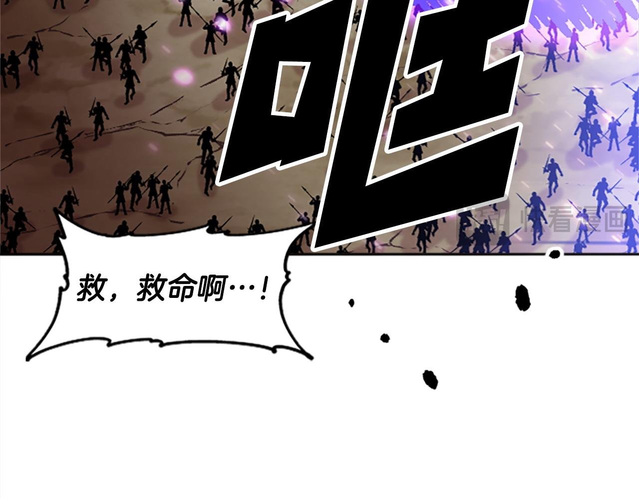 完结篇 世界的主人