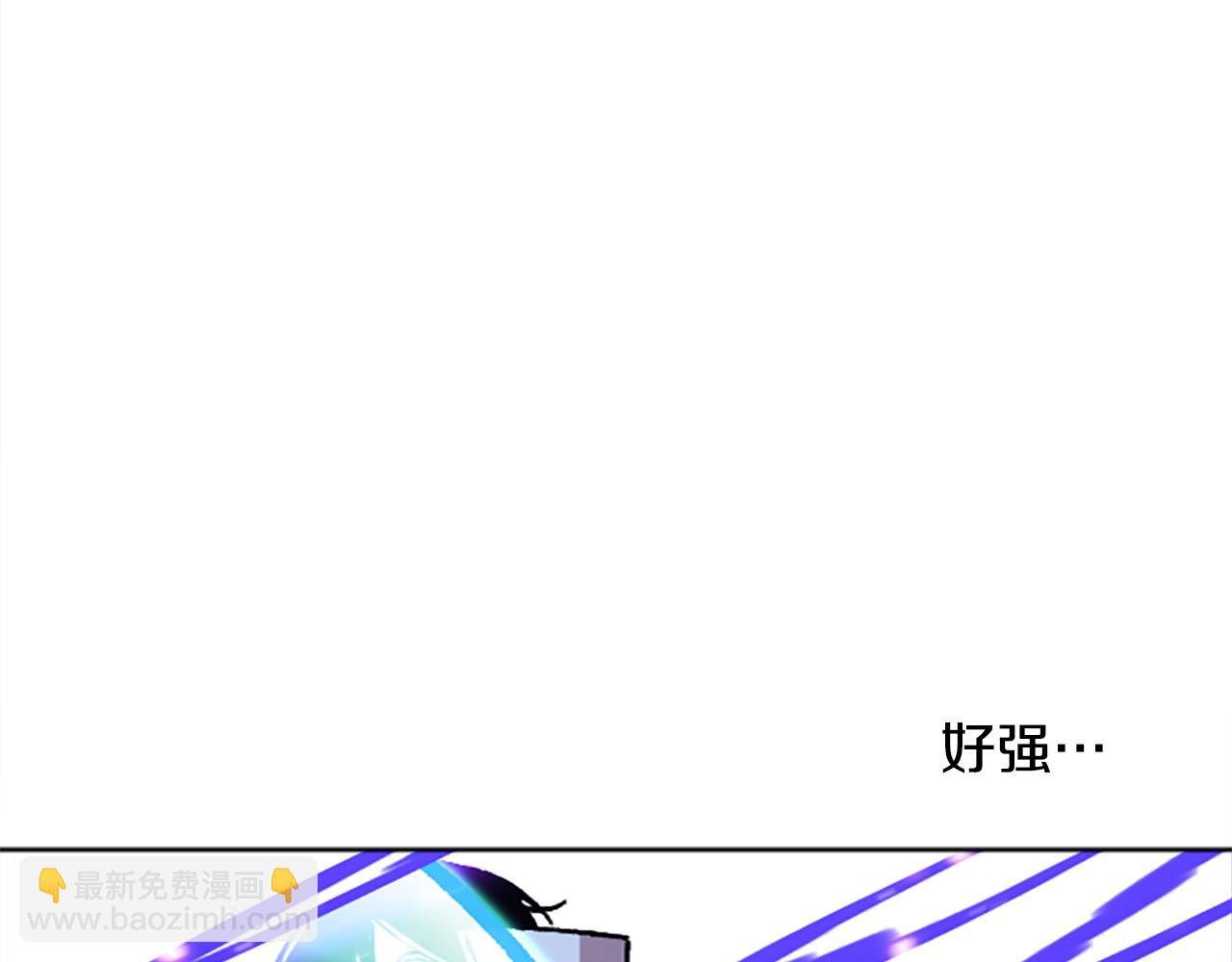 完结篇 世界的主人