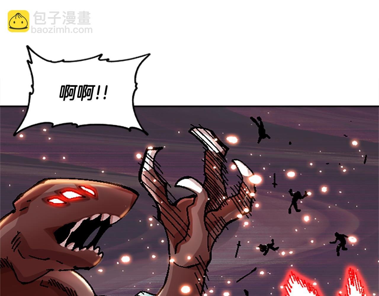 完结篇 世界的主人
