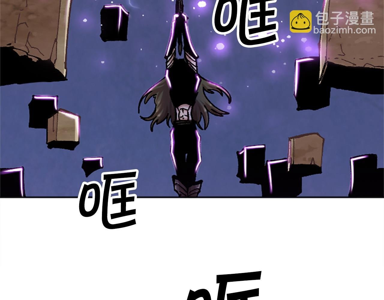 完结篇 世界的主人