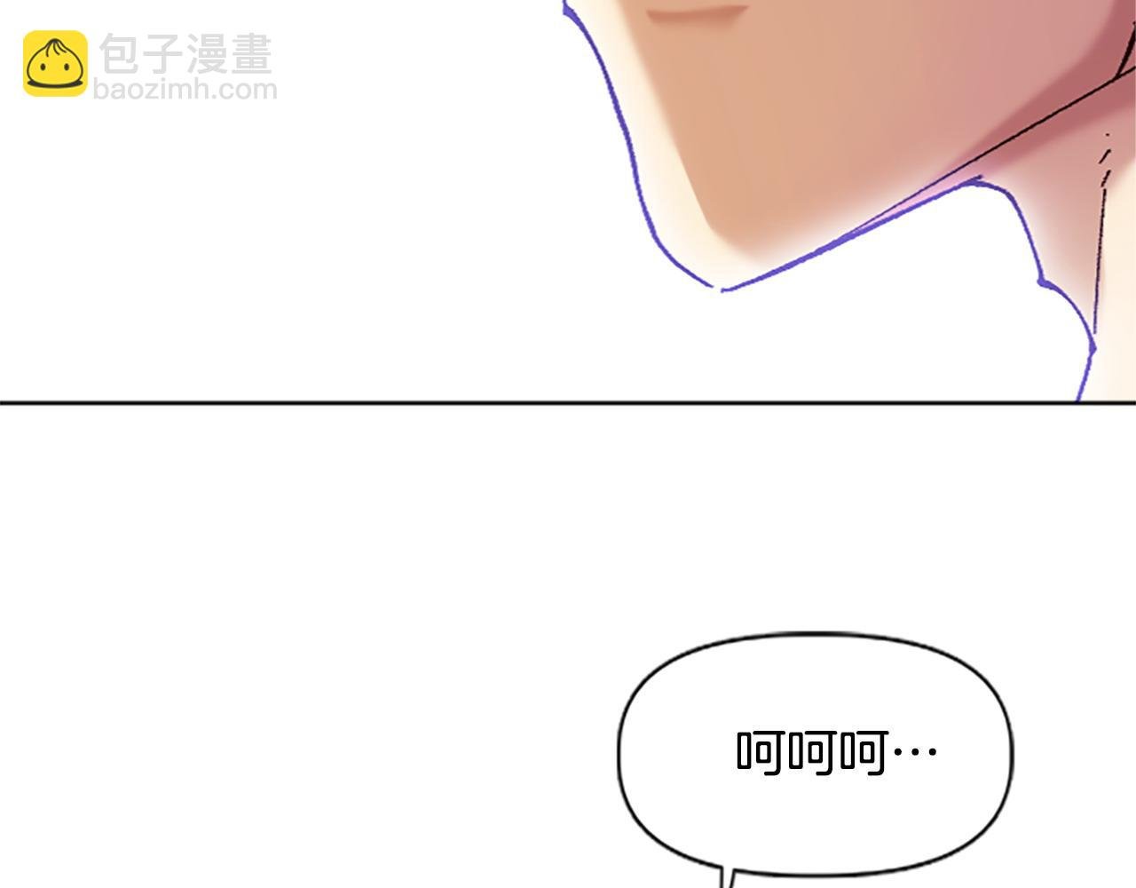完结篇 世界的主人