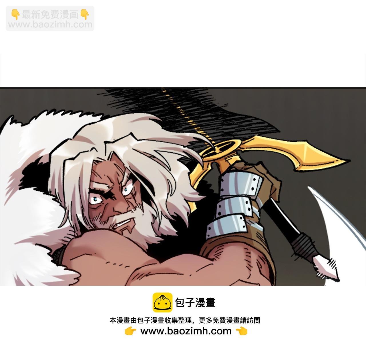完结篇 世界的主人