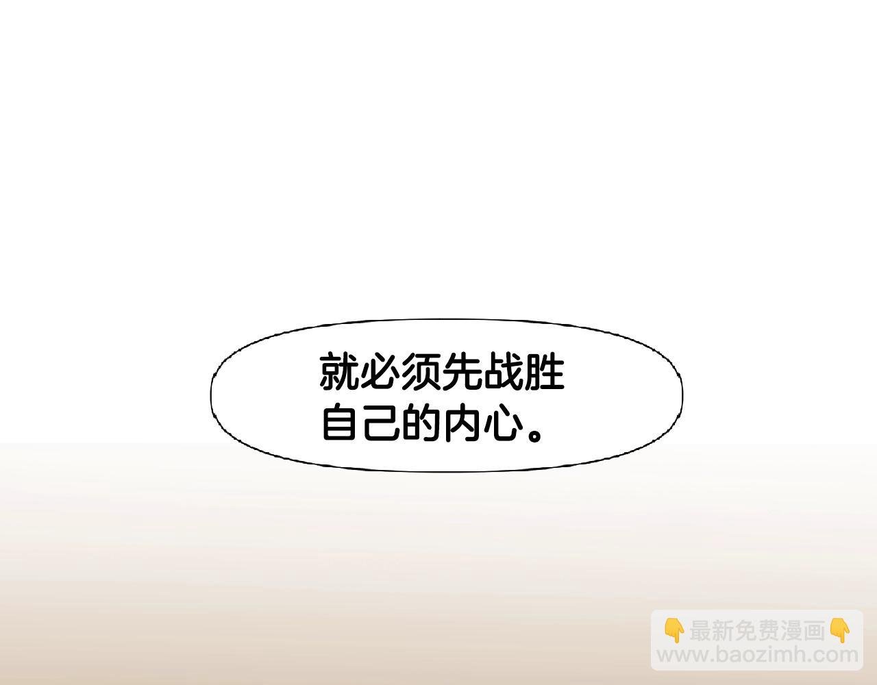 第9话 冲吧尼洛