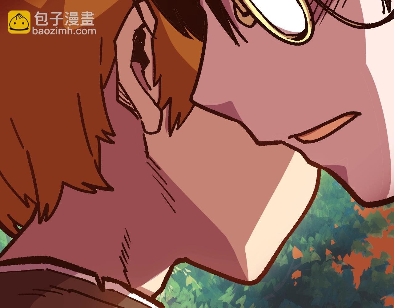 第9话 冲吧尼洛