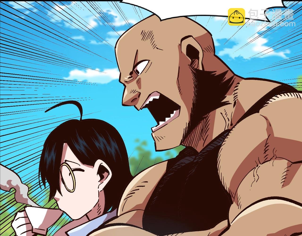 第9话 冲吧尼洛