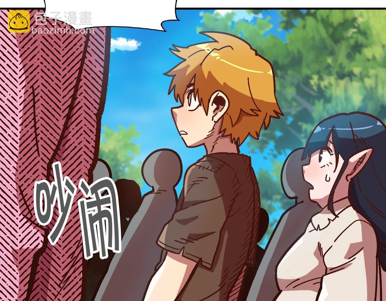 第9话 冲吧尼洛