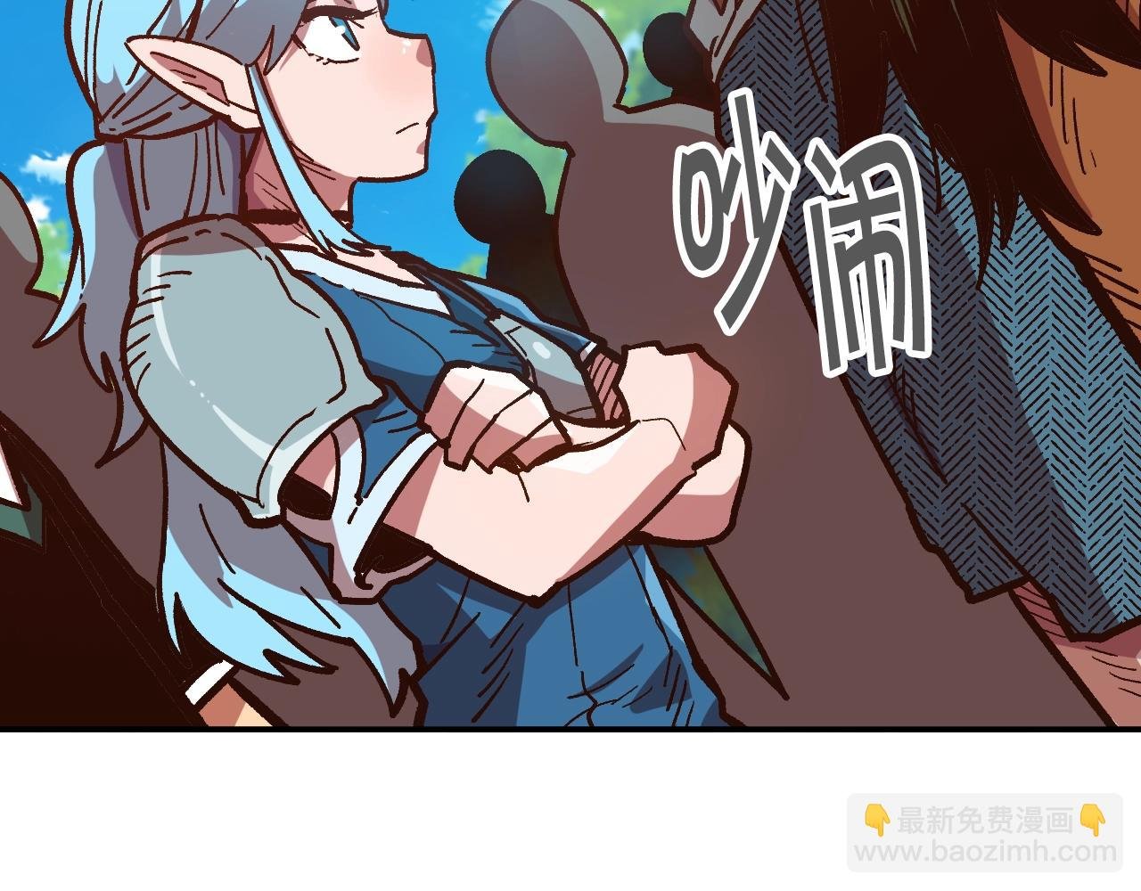 第9话 冲吧尼洛