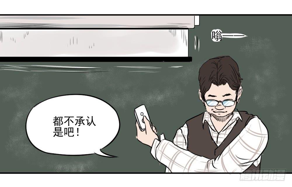 你要的证据！