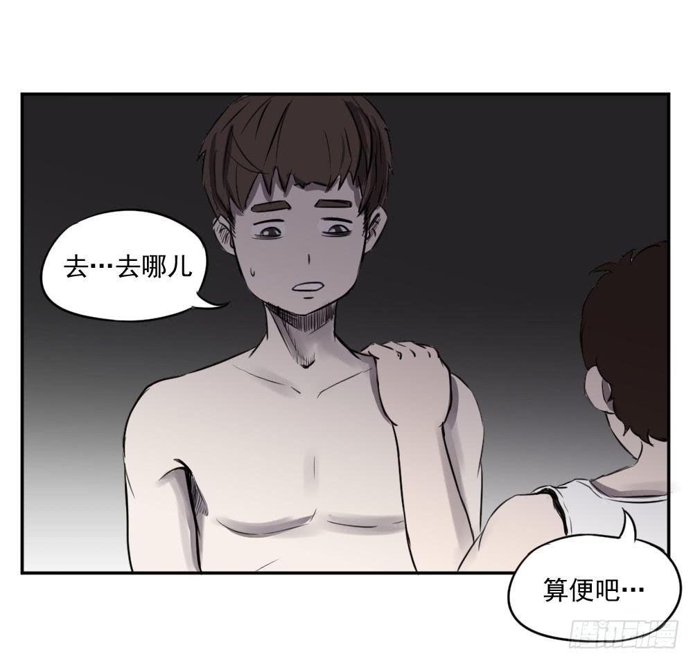 撸哥是永远不会被掏空的