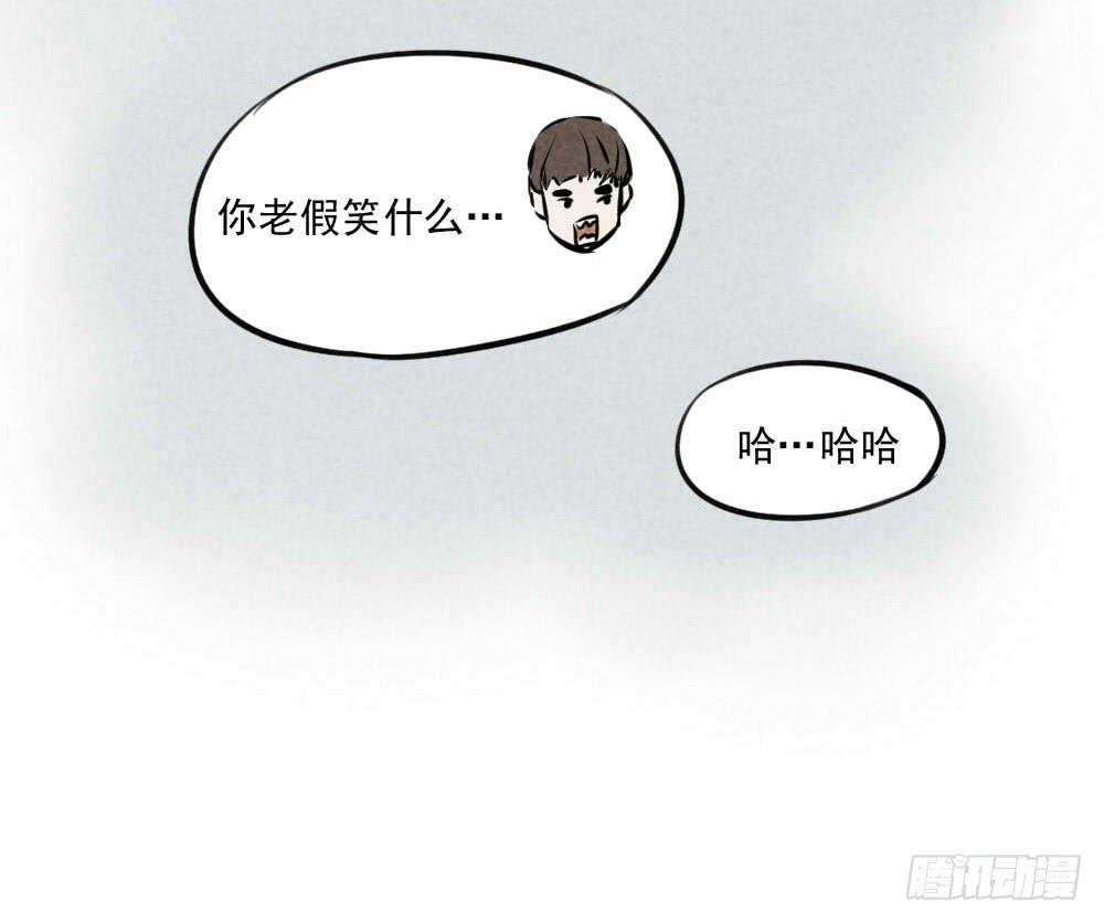 兄弟，对不住了！