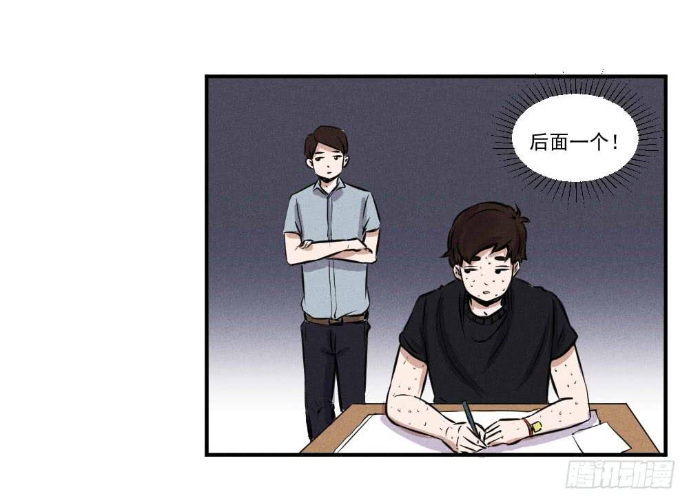 解放啦！