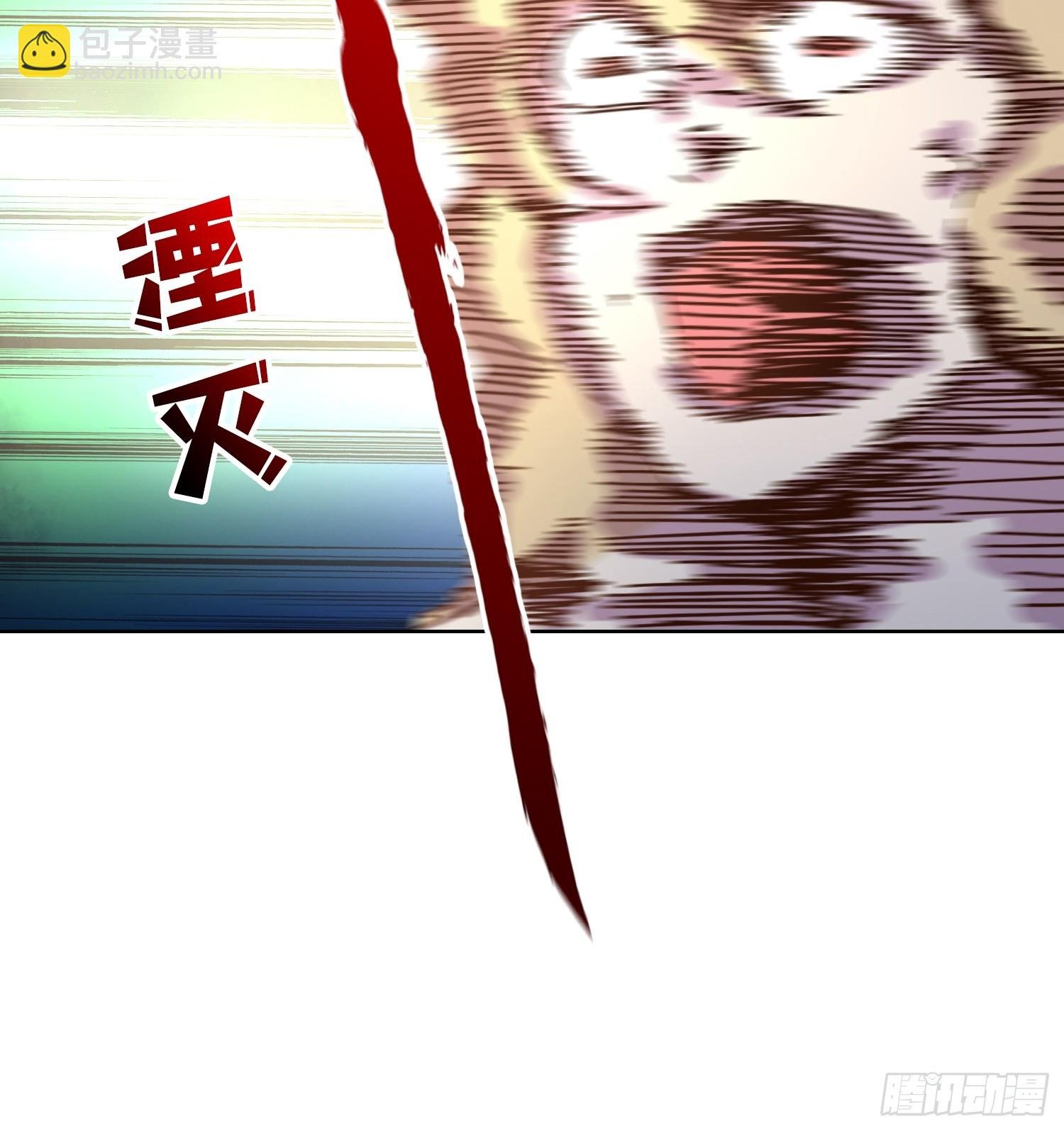 第10话 阴间情话