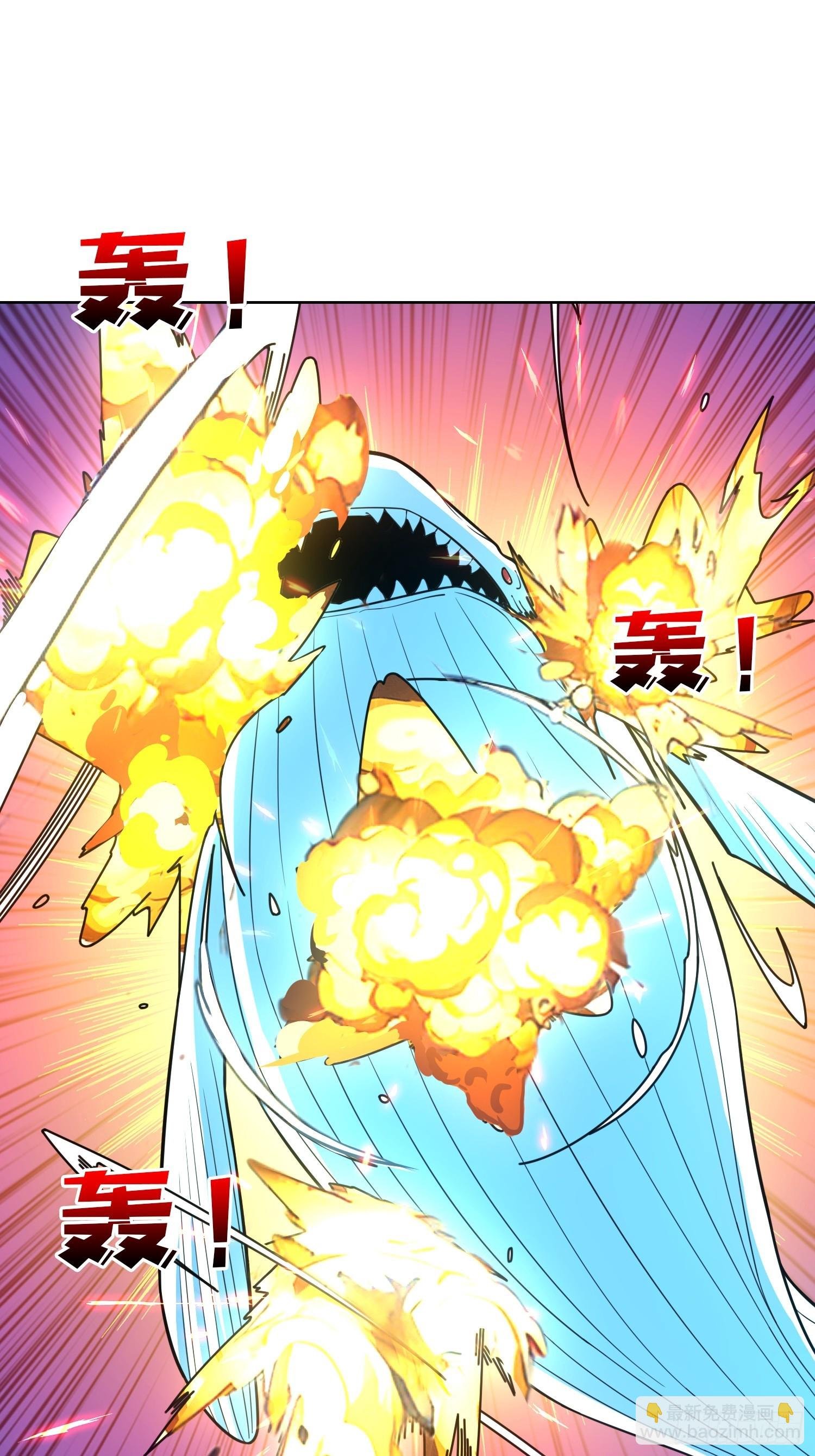 第11话 女武神