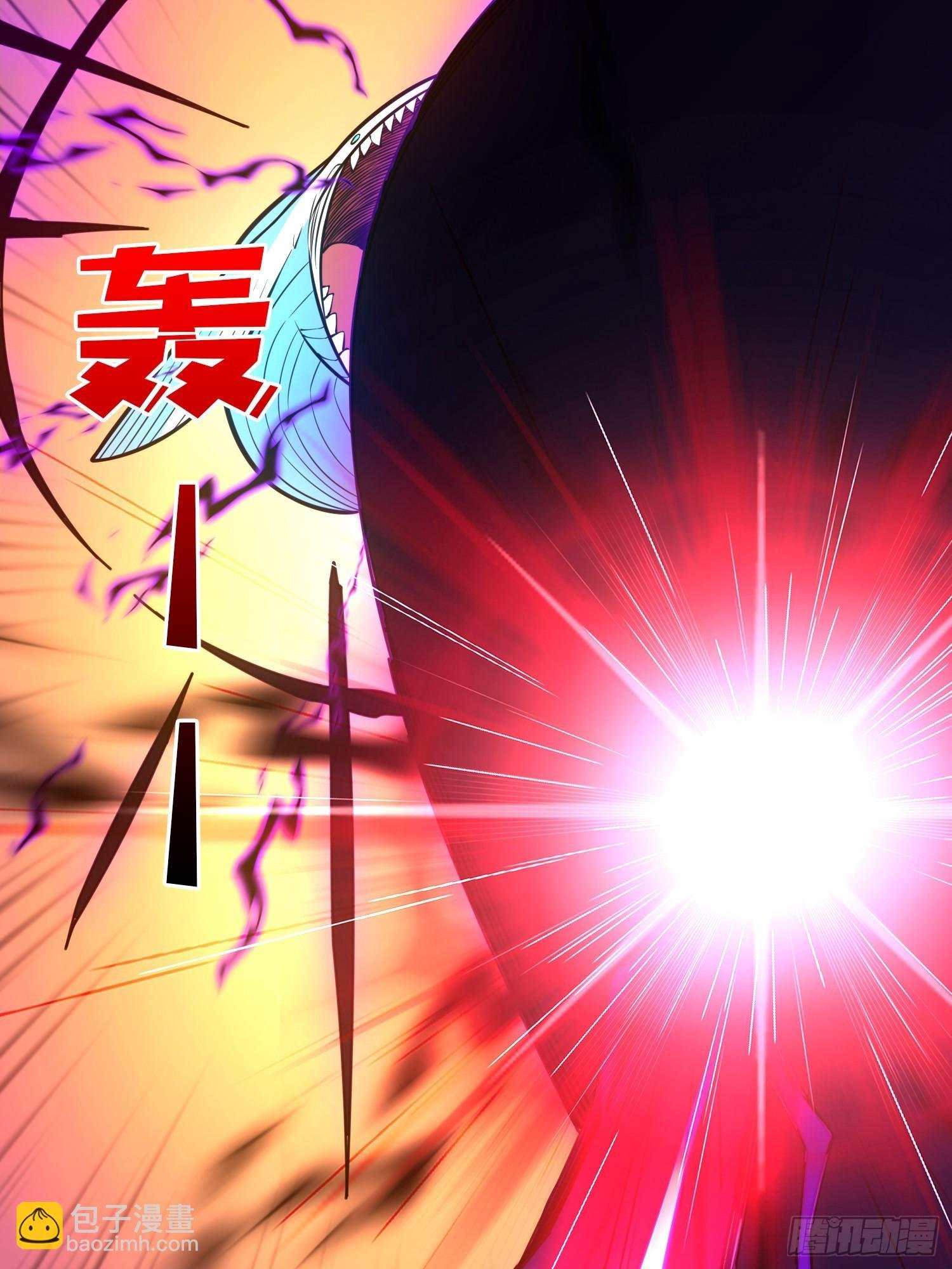第11话 女武神