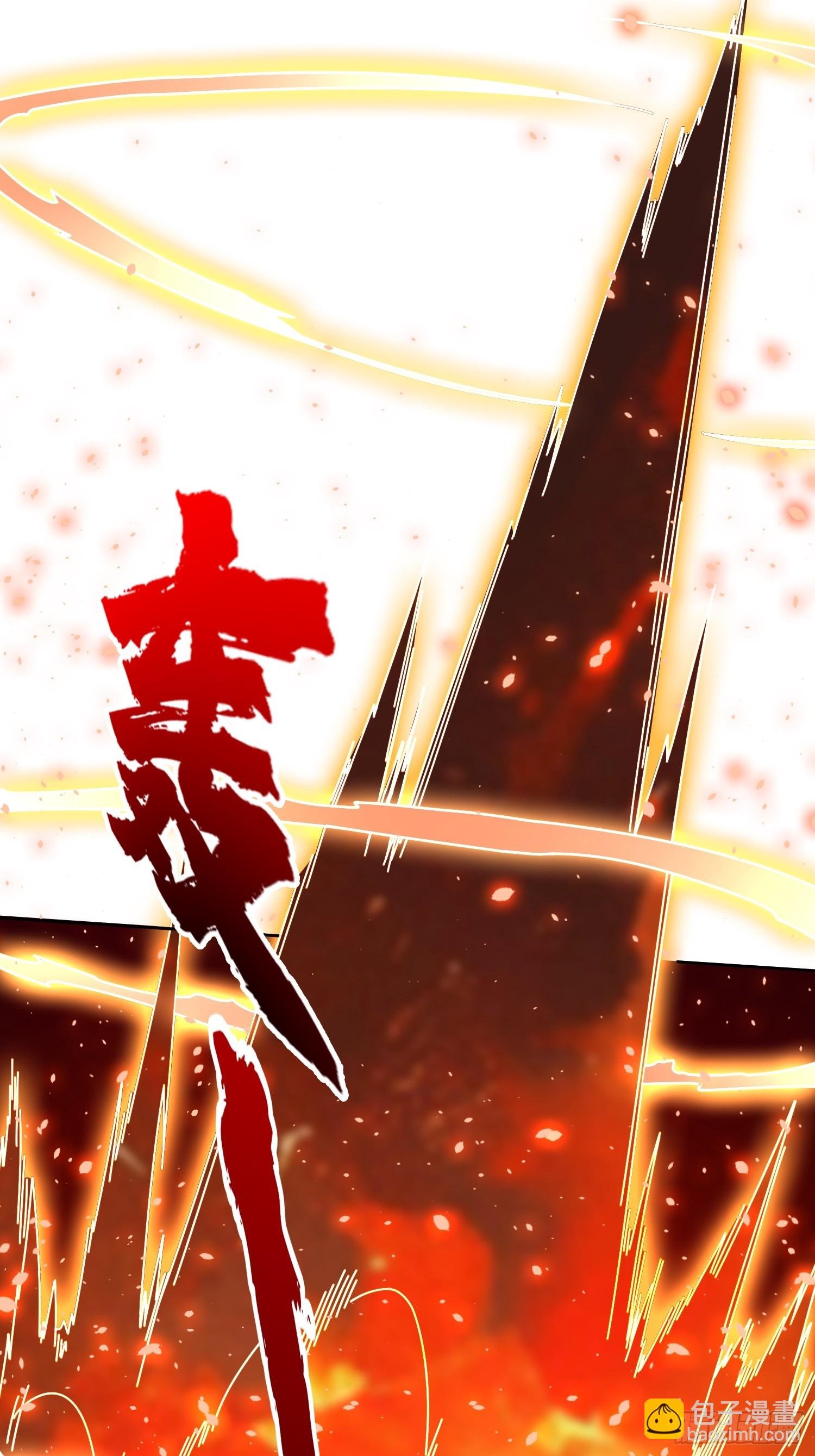 第13话 女神克星