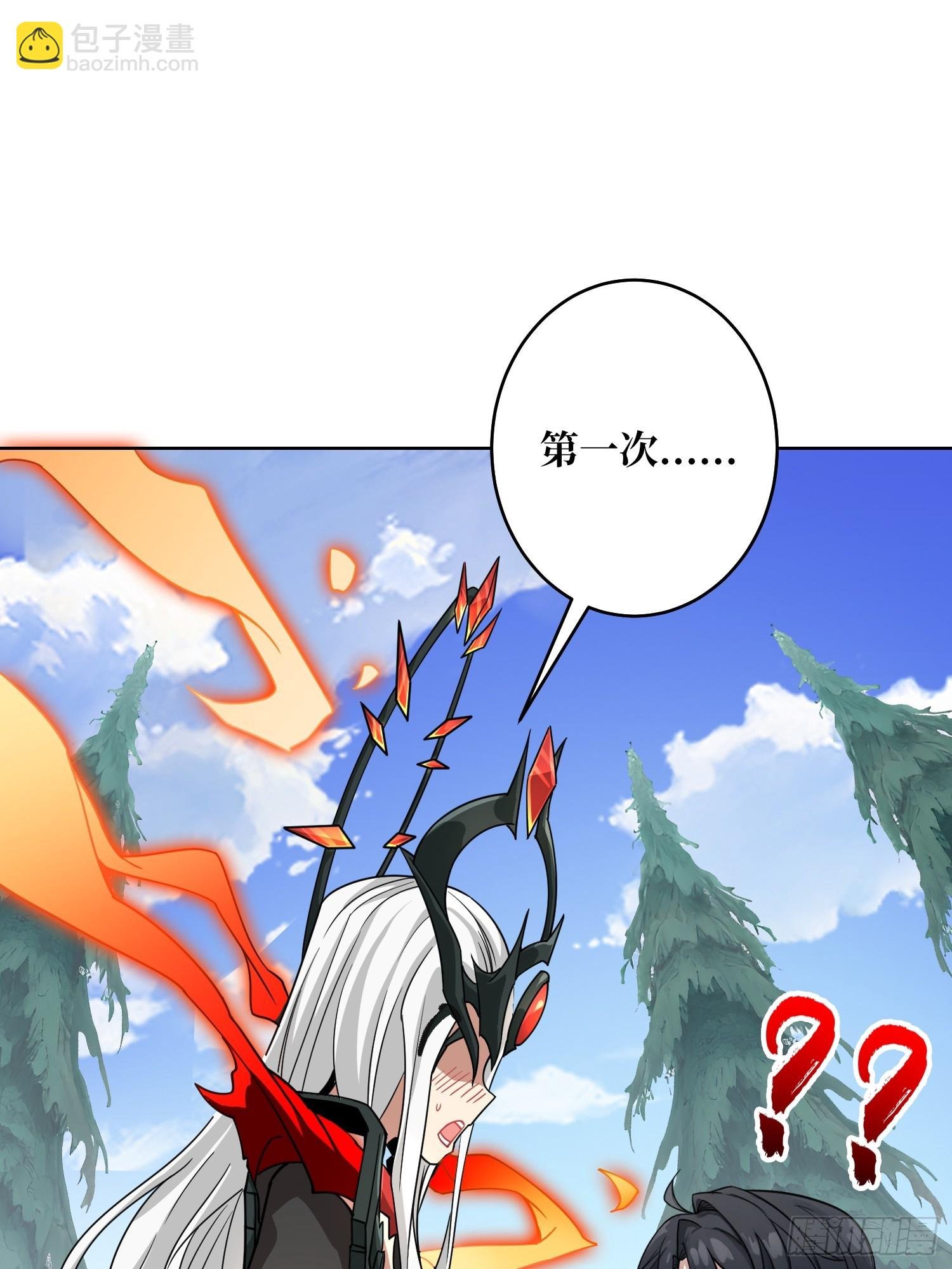第13话 女神克星