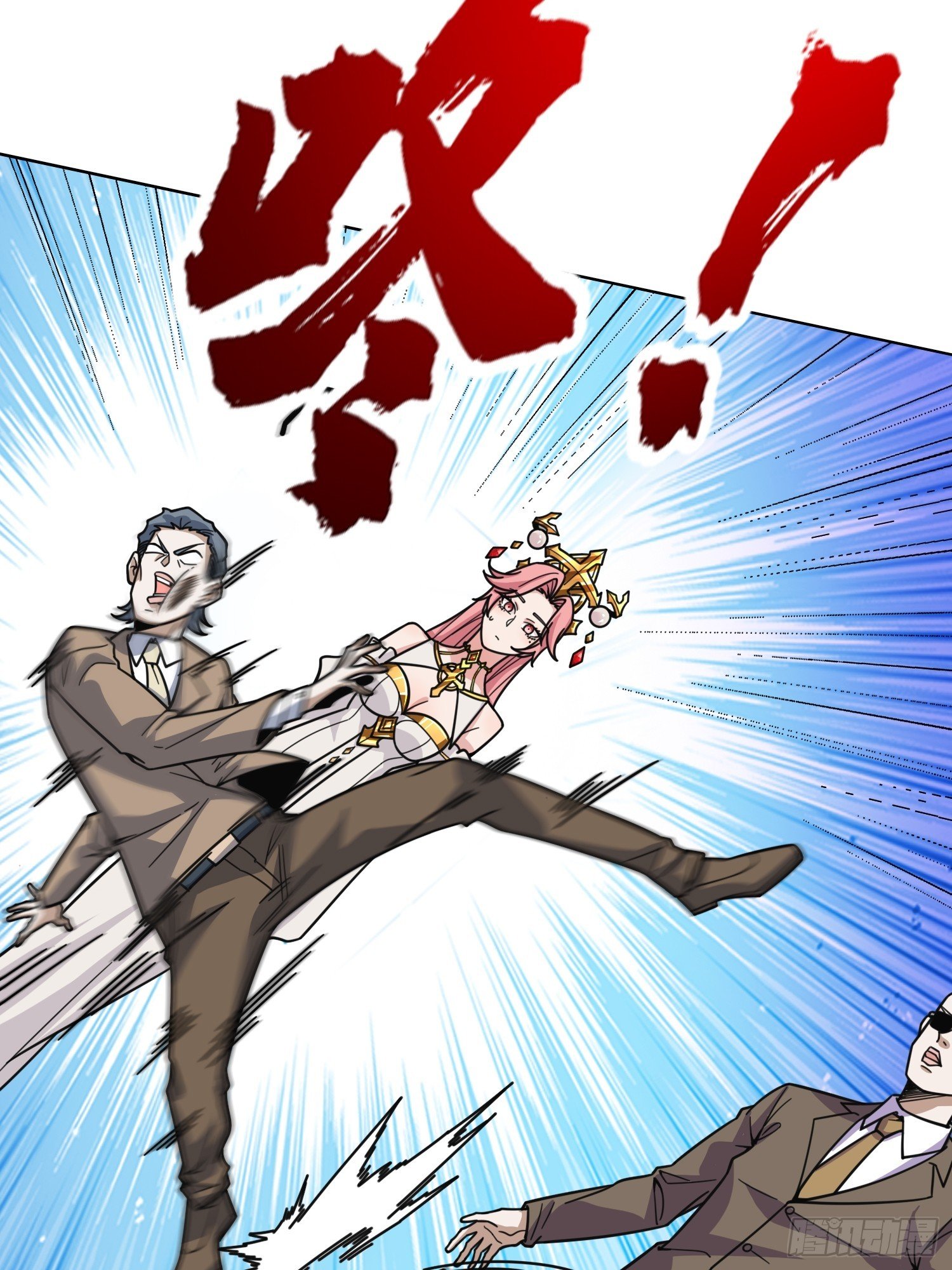 第15话 欠你一个人情