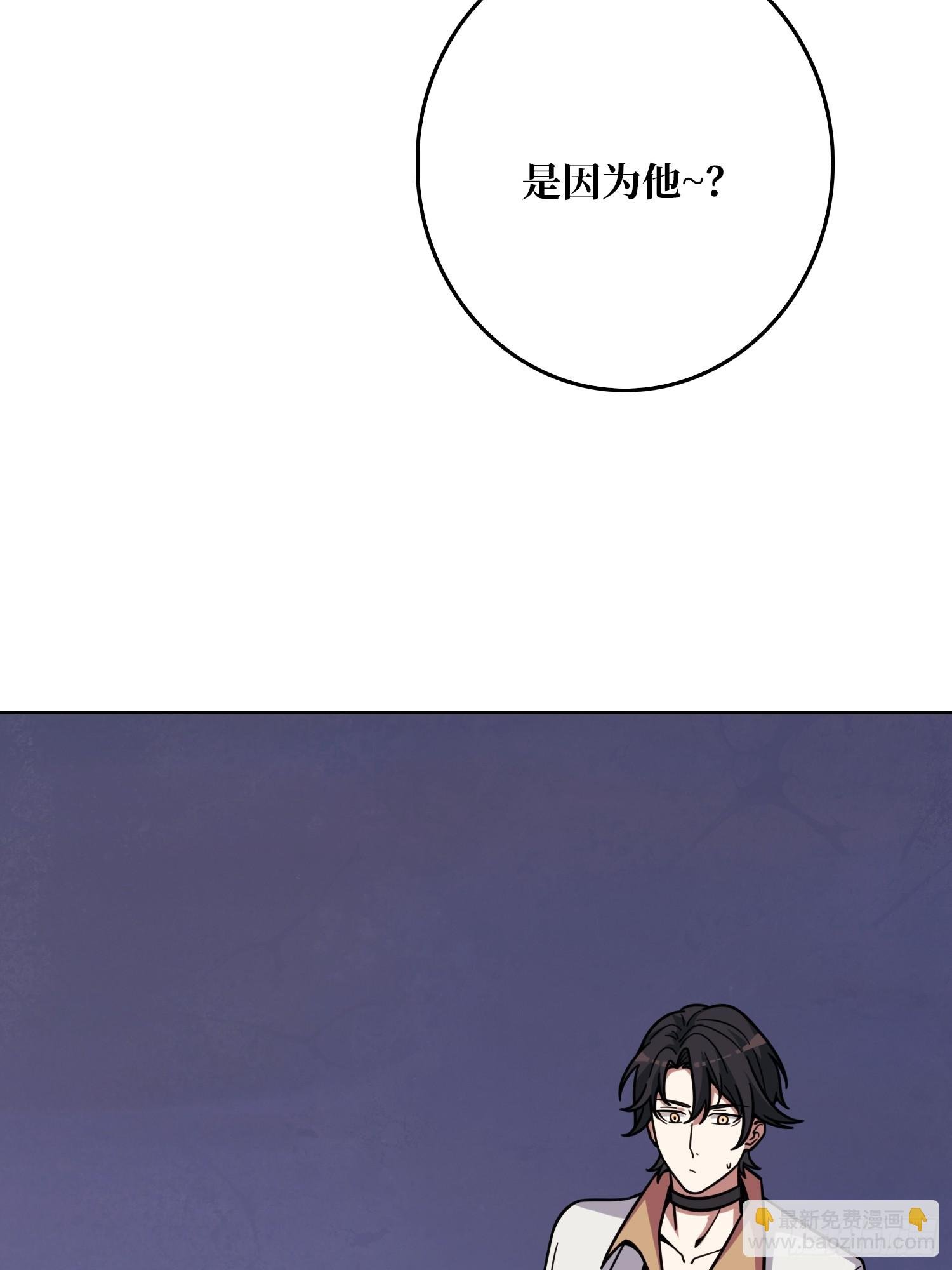 第16话 带你玩点刺激的