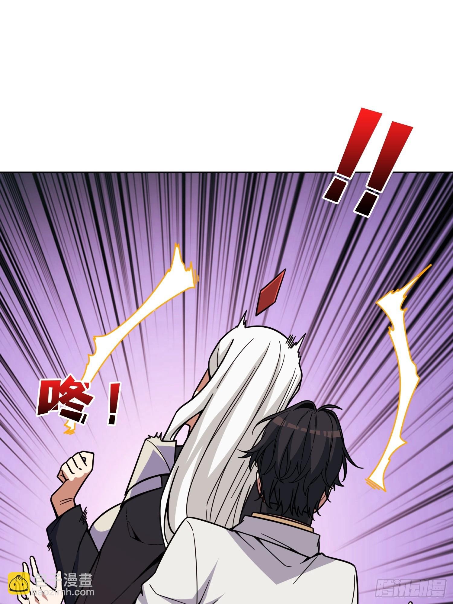 第16话 带你玩点刺激的