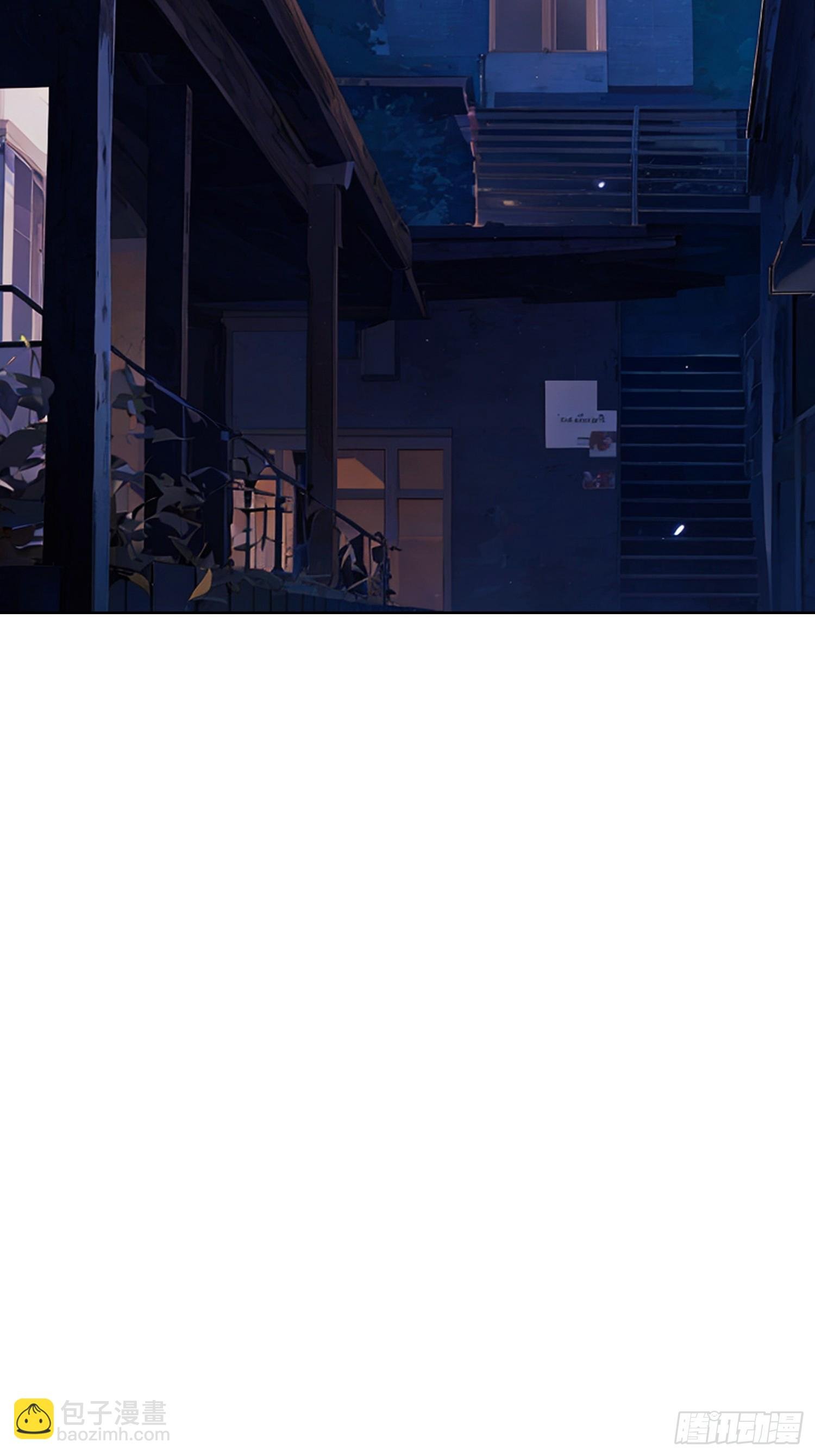 第16话 带你玩点刺激的