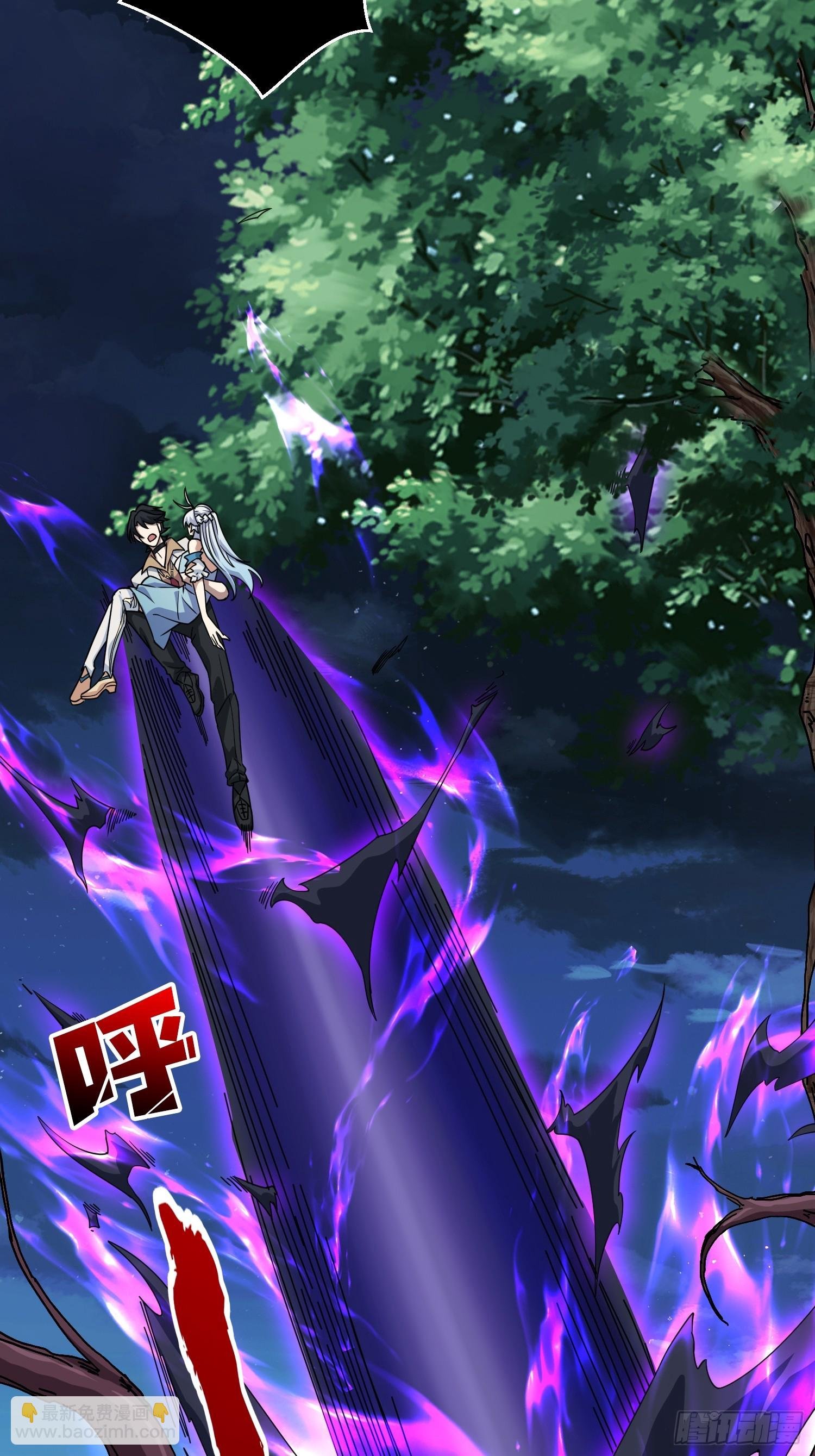 第17话 灵魂转换