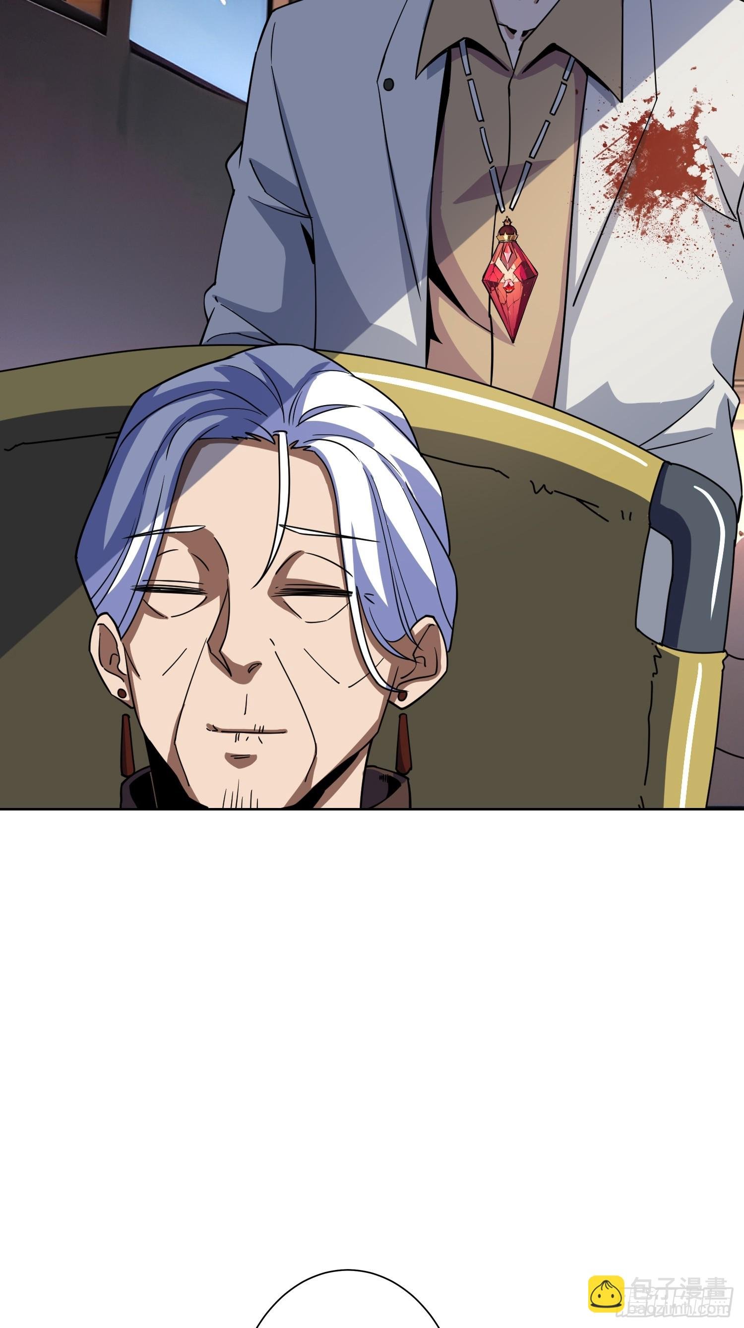 第17话 灵魂转换
